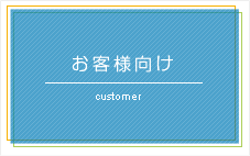 ���q�l����
