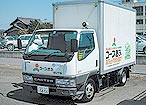 �C���[�W�F�����̔z����