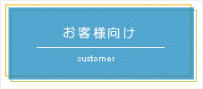 ���q�l����