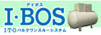 I・BOS