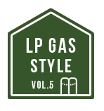 LP GAS STYLE VOL.5